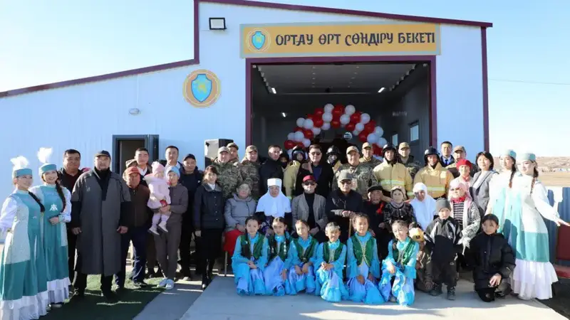 Пункт пожаротушения открыт в селе Ортау Шетского района Астане