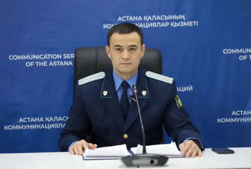 Рост интернет-мошенничества в Есиле: новые меры прокуратуры и их влияние на безопасность граждан Астане