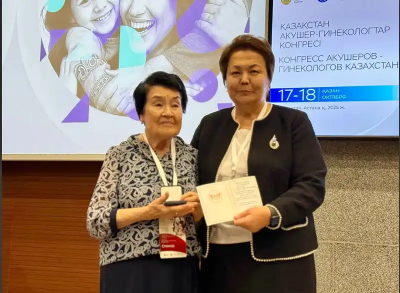 В АСТАНЕ НАГРАДИЛИ ВЕТЕРАНОВ СЛУЖБЫ РОДОВСПОМОЖЕНИЯ (3)