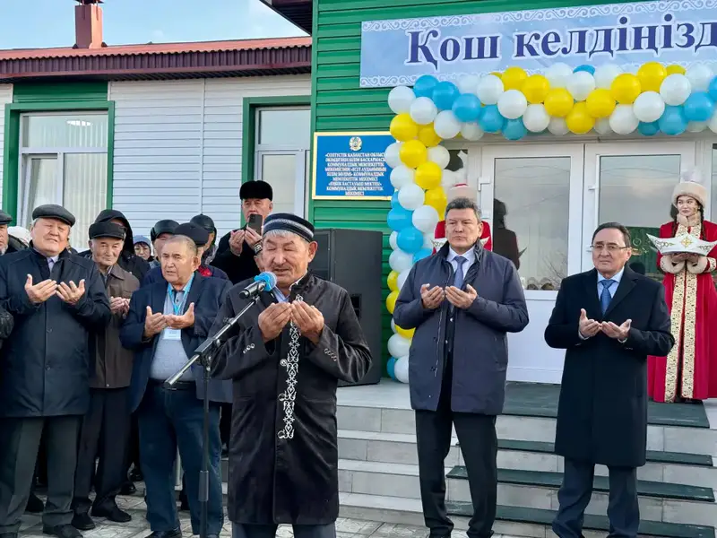 Дети села Еңбек радуются открытию новой начальной школы на 50 мест Астане