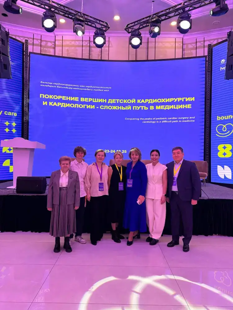 Международные усилия по лечению детей с врождёнными пороками сердца: более 200 операций в Алматы ежегодно Астане