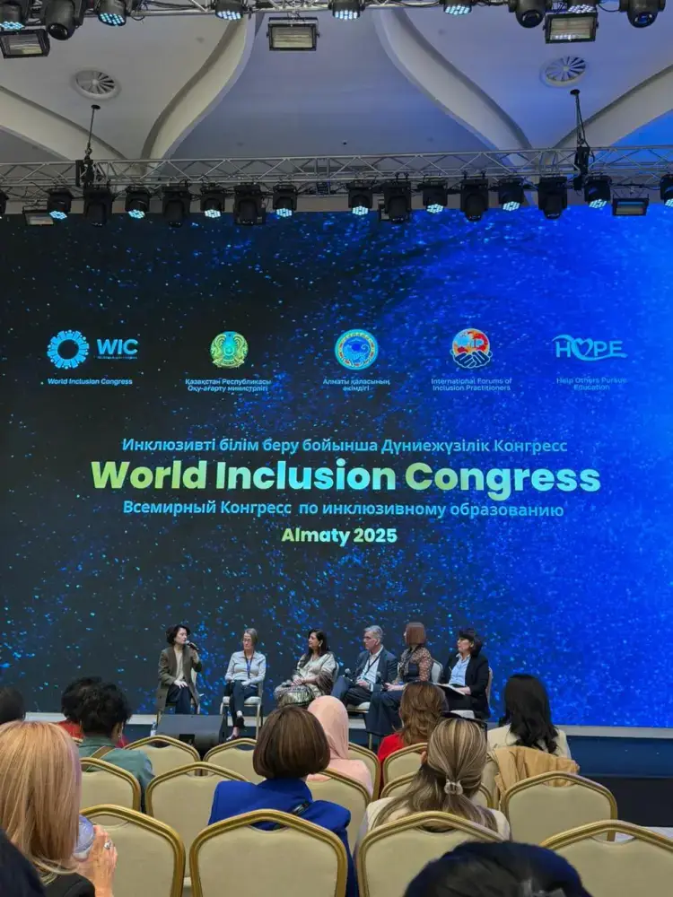 Алматы принимает Всемирный конгресс инклюзивного образования Астане