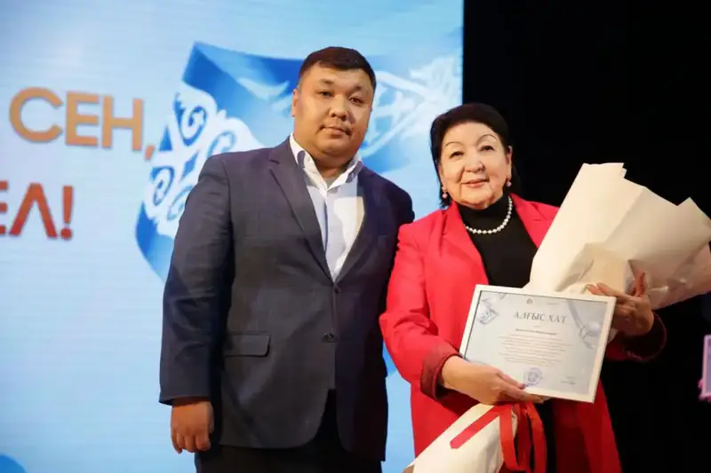 "Бақытым – сен, байтақ ел!": В Астане прошел праздничный вечер, посвященный Дню Республики (2)