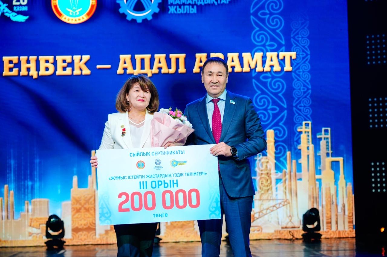 Музыкальная композиция «Человека труда» впервые прозвучала в Астане (10)