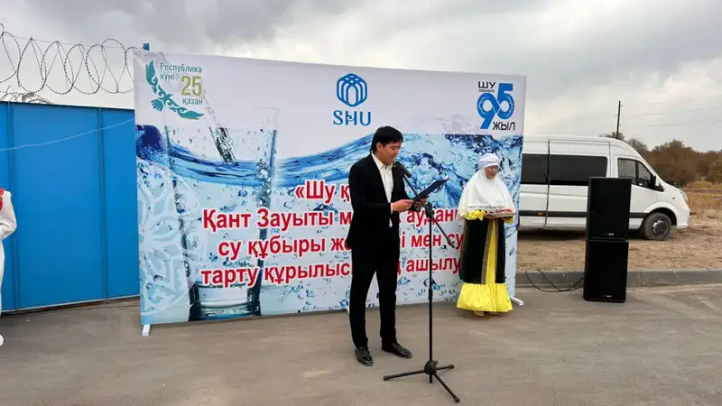 В Жамбылской области реализованы новые проекты по обеспечению сел чистой водой (4)