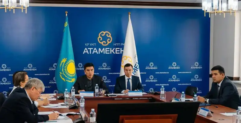 Совещание по вопросам развития туризма прошло на площадке НПП «Атамекен» (2)