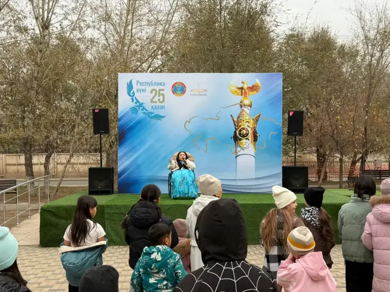 В Астане начались праздничные концерты ко Дню Республики (5)