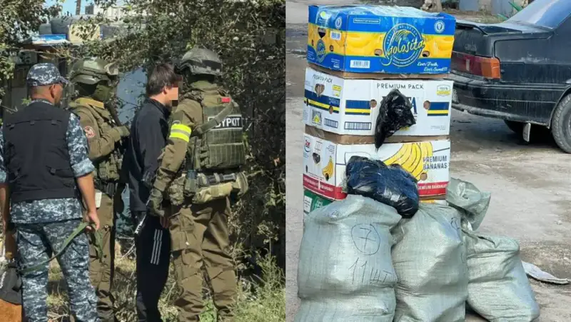 62 кг марихуаны и оружие: полиция в действии! Астане