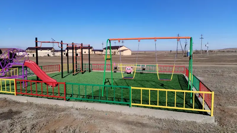 В селе Кокпекты Бухар-Жырауского района открылась новая детская игровая площадка Астане
