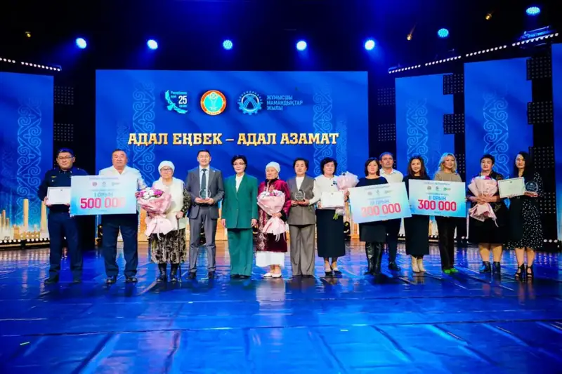 В Астане наградили победителей конкурсов «Еңбек жолы» и «Парыз» (3)