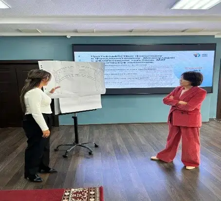 Семинар в Карагандинской области: укрепление межведомственного сотрудничества в борьбе с деструктивными идеологиями Астане