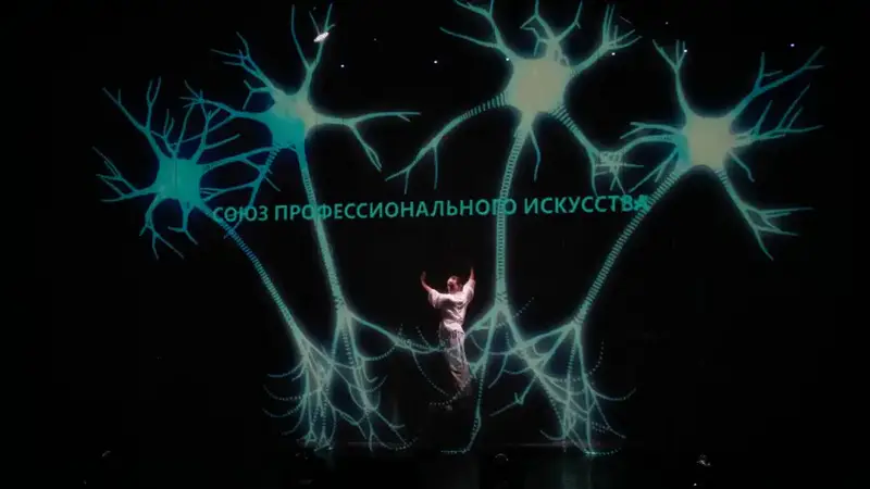 В ВКО отметили 70-летие Восточно-Казахстанского училища искусств им. народных артистов, братьев Абдуллиных (10)