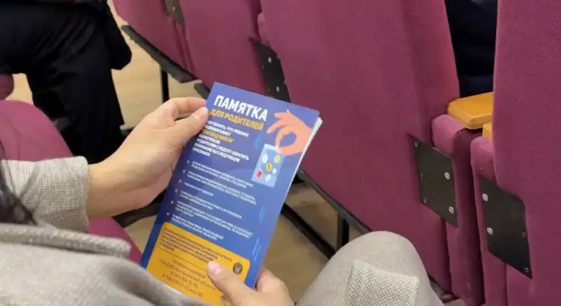 Полицейские обучают молодых костанайцев безопасности (3)