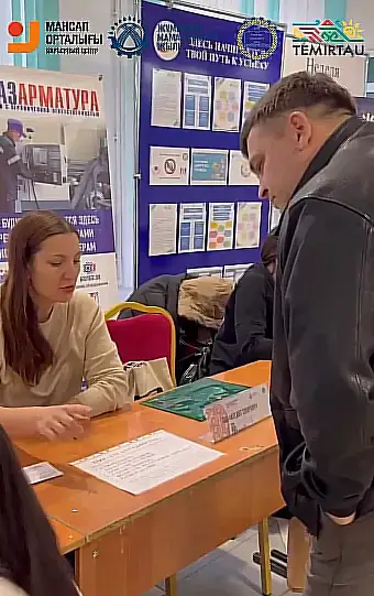 Работодатели Темиртау предложили около 100 вакансий на ярмарке по трудоустройству (5)