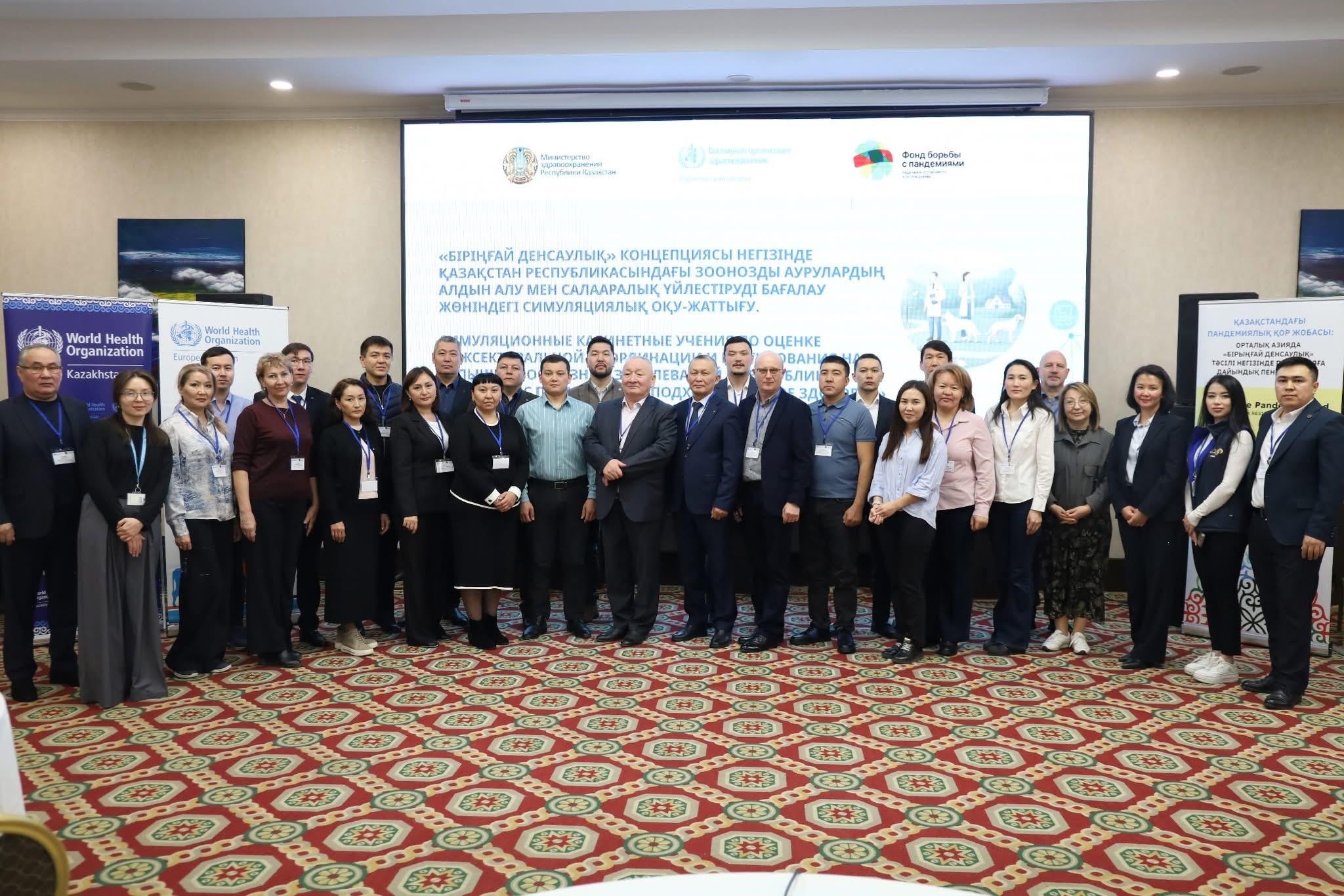 В Астане провели симуляционное кабинетное учение (2)