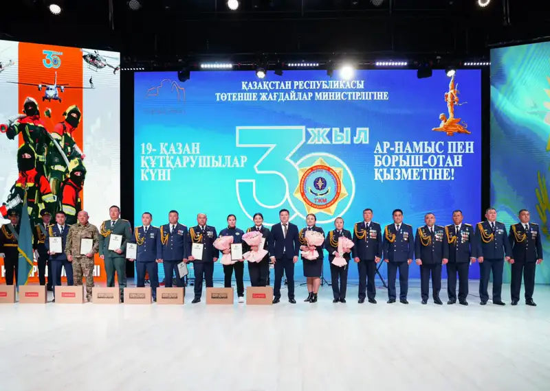 ТУРКЕСТАН: В ЧЕСТЬ 30-ЛЕТИЯ СЛУЖБЫ ПО ЧРЕЗВЫЧАЙНЫМ СИТУАЦИЯМ ЧЕСТВОВАЛИ СПАСАТЕЛЕЙ (7)