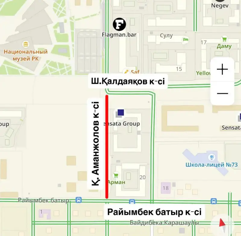 Новые участки дорог открываются в Астане (6)