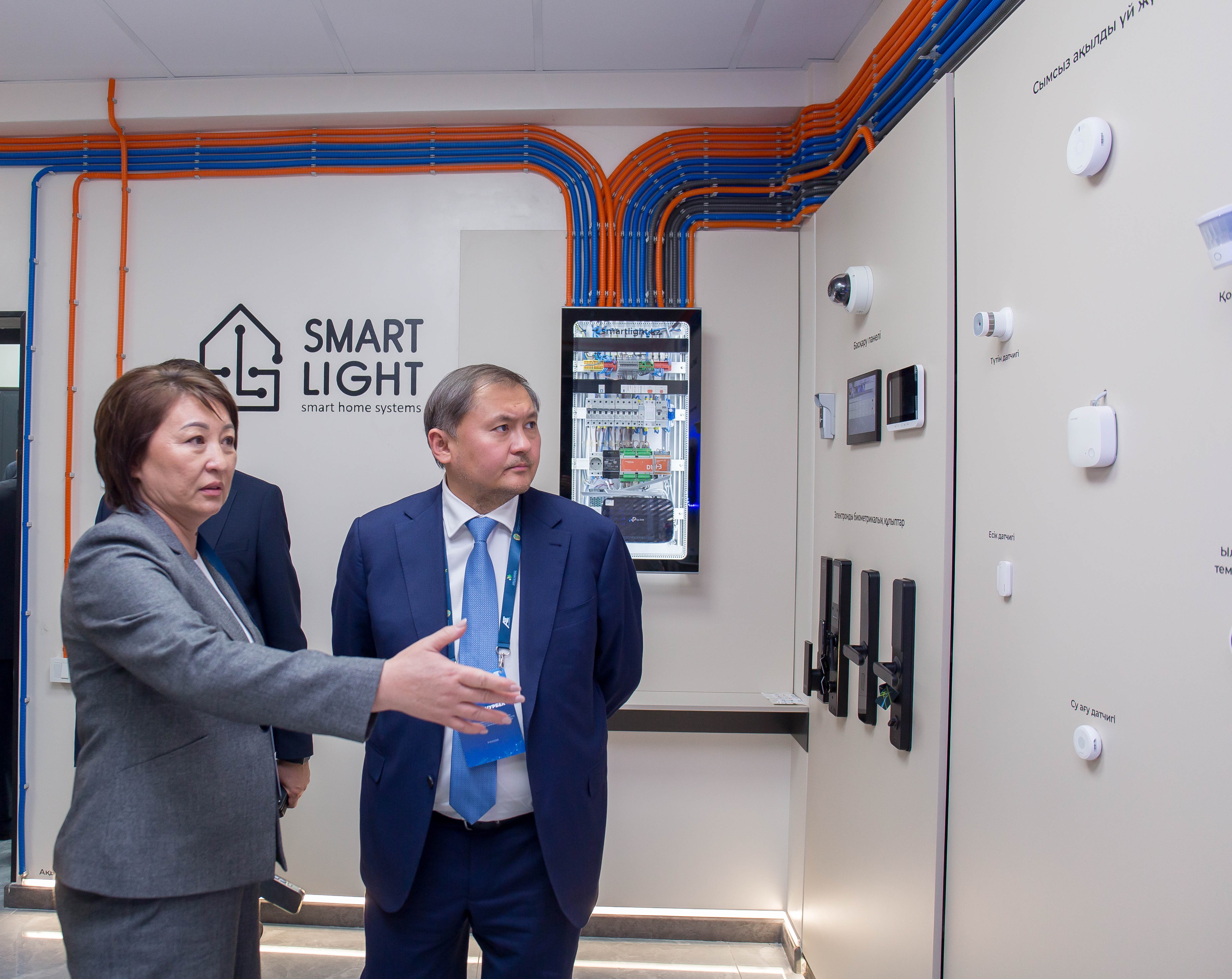 International Training Program on Artificial Intelligence in Higher Education Held in Almaty