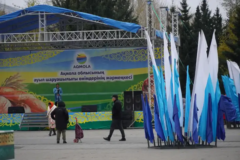 В Кокшетау прошла сельскохозяйственная ярмарка: представлено свыше 200 тонн фермерской продукции (2)