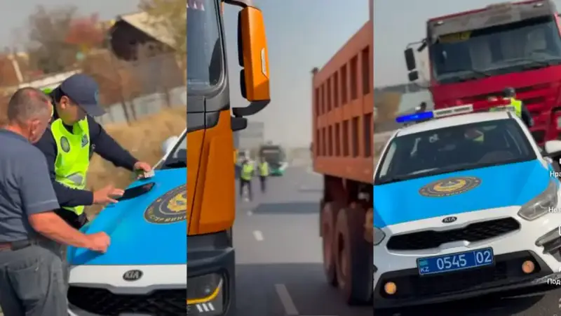 В Алматы завершилась операция полиции "Правопорядок": задержаны около ста преступников и более двух с половиной тысяч нарушителей Астане