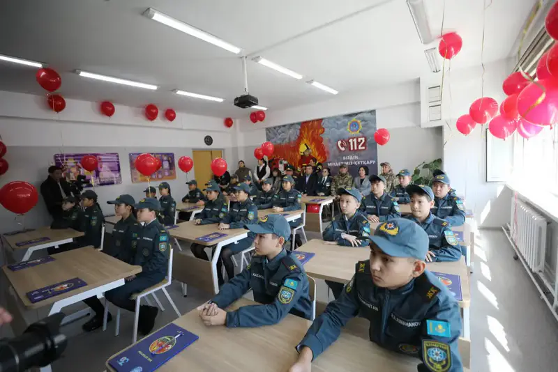 В Алматы открыт новый класс «Юный спасатель» перед Днём Спасателя Астане