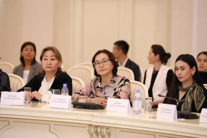 Обсуждение вопросов этномедиации и согласия в Мангистау Астане