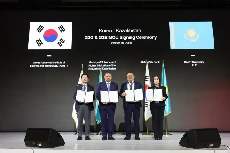 Заместитель Премьер-министра Канат Бозумбаев представил проект Alatay City на роуд-шоу в Южной Корее (4)