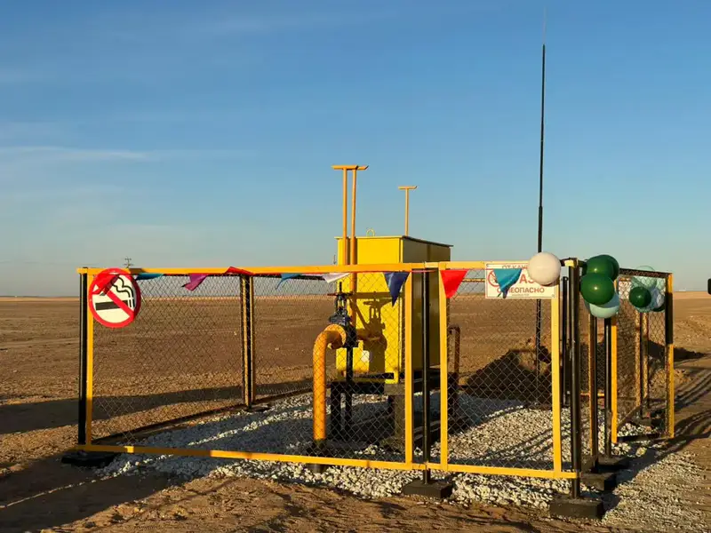 Глобальные последствия подключения сел Актюбинской области к голубому топливу: шаг к устойчивому развитию Астане