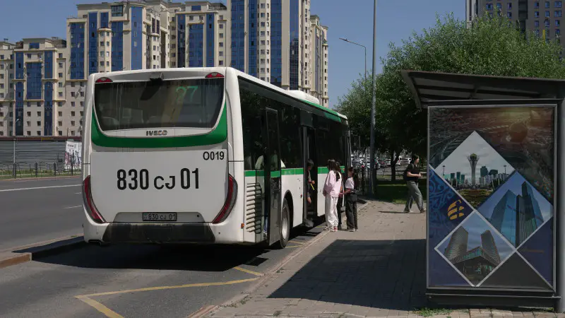 500 тенге за проезд: правительство и народ в диалоге Астане