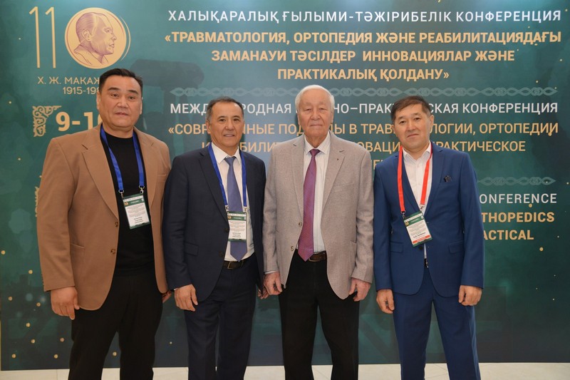 Караганда стала площадкой для обсуждения современных подходов в медицине (2)