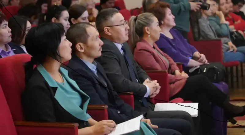 Семинар по профилактике экстремизма прошел в Алматы для работников образования Астане