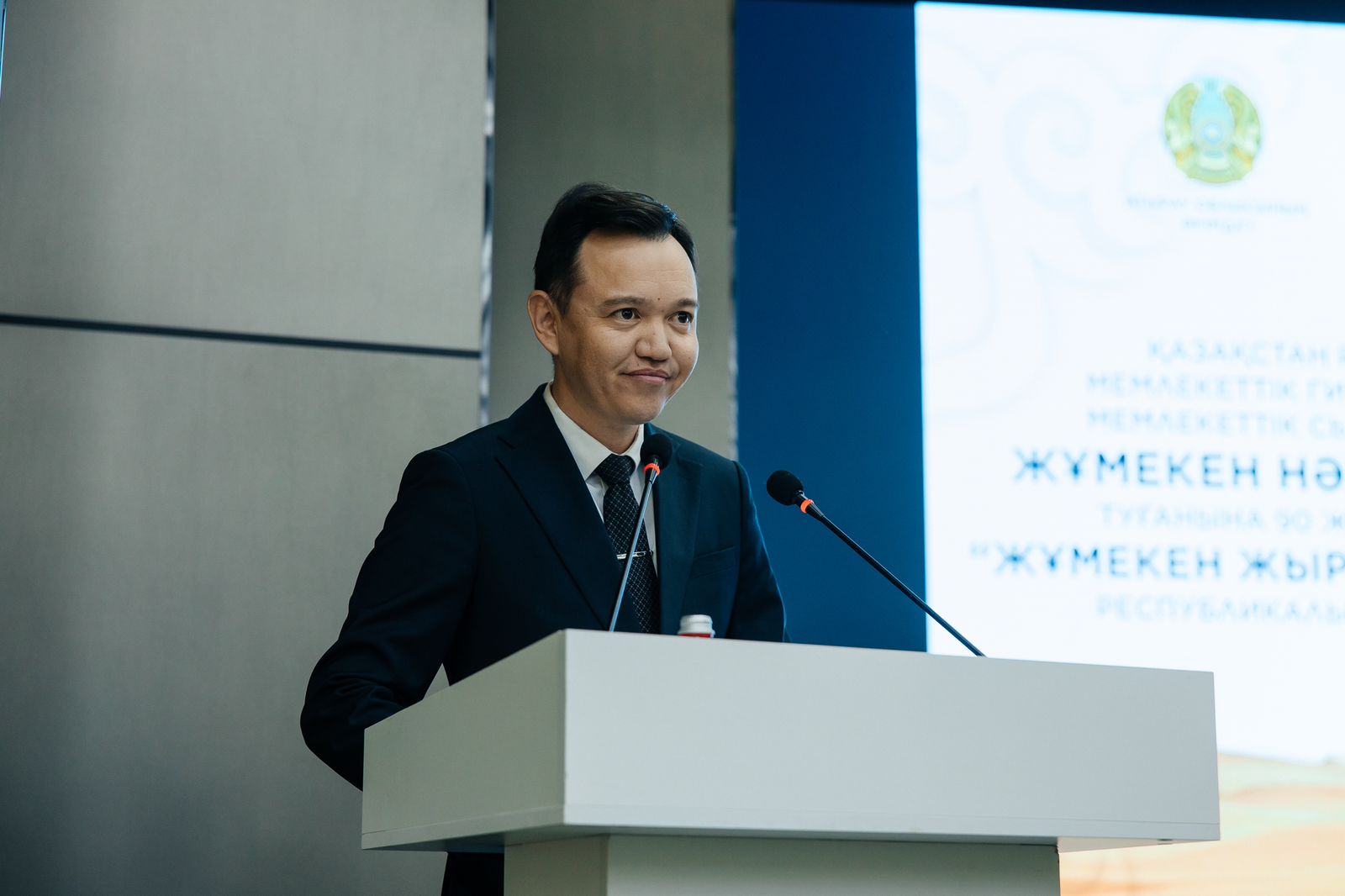 В Атырау состоялась презентация книги «Ұлт ұраны және Ұлы ақын» о Жумекене Нажимеденове (8)