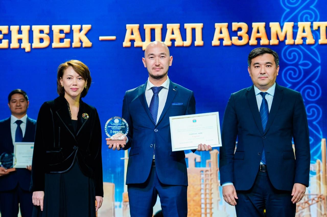 Музыкальная композиция «Человека труда» впервые прозвучала в Астане (7)