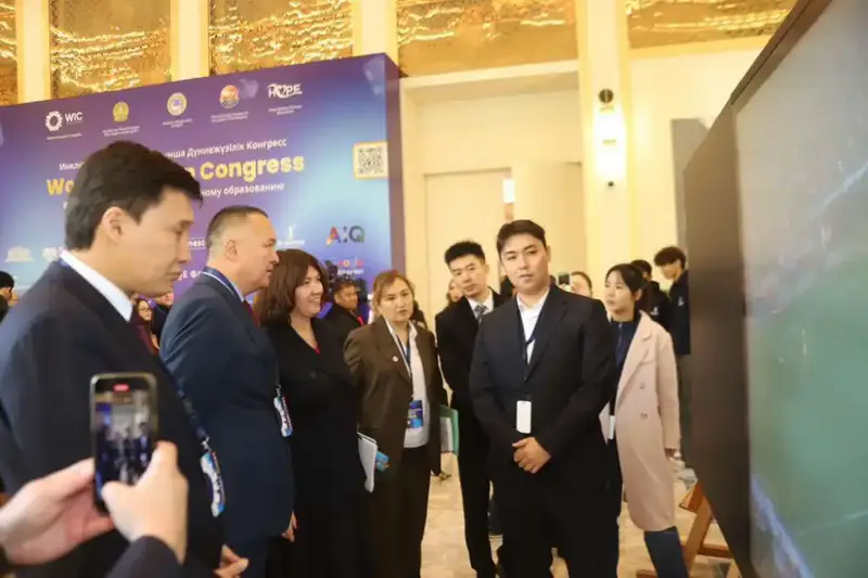 Казахстан — региональный лидер в сфере инклюзивного образования: Всемирный конгресс в Алматы стал площадкой глобального диалога (3)
