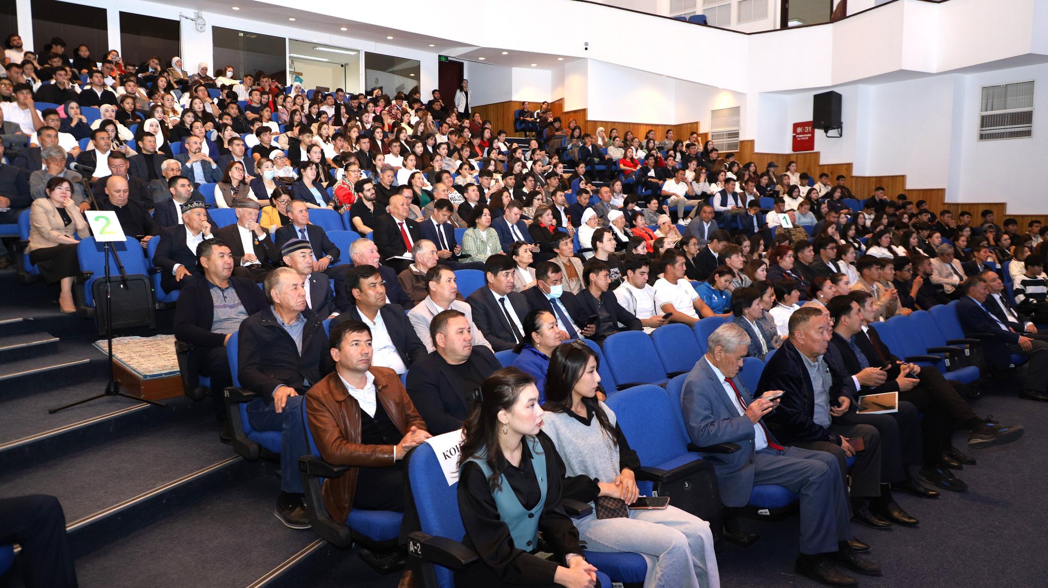 ТУРКЕСТАН: УНИВЕРСИТЕТ ИМЕНИ ХОДЖИ АХМЕТА ЯСАВИ ОБЪЯВИЛ ИТОГИ ГОДА (2)