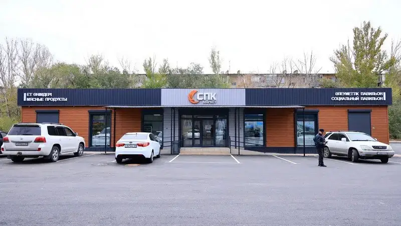 Прямые продажи фермерских продуктов в Караганде: новый социальный павильон как модель поддержки местных производителей Астане