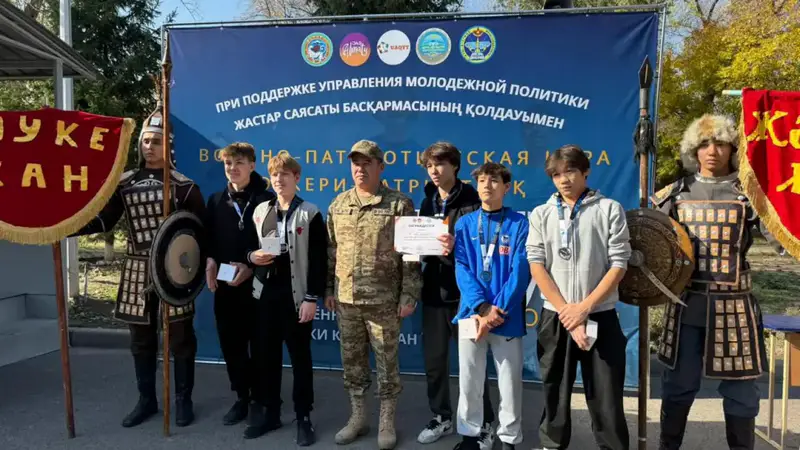 Алматинские школьники посетили военный институт Астане