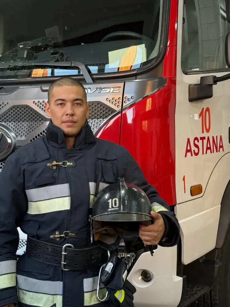 Пожарный-спасатель из столицы: героизм в каждом дне Астане