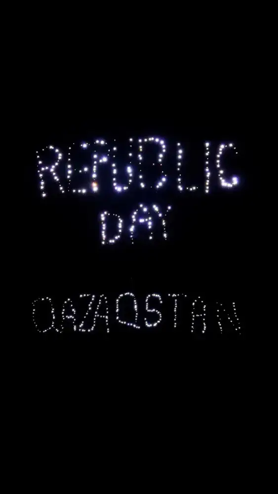 Световой флешмоб в Астане ко Дню Республики с участием молодежи Астане