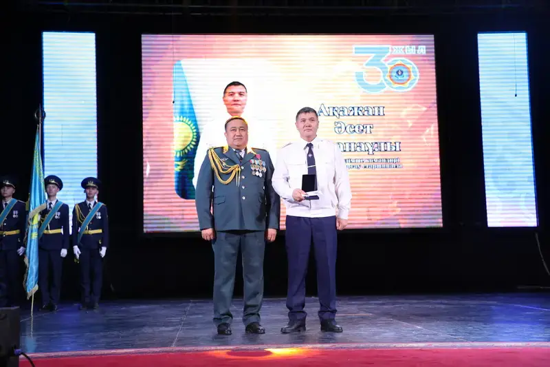 В Карагандинской области прошло торжественное мероприятие в честь 30-летия Министерства по чрезвычайным ситуациям Астане