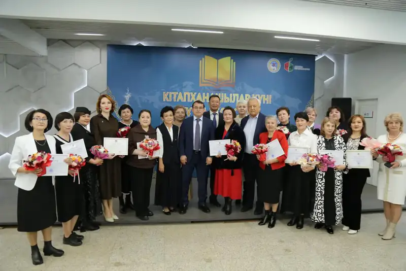 Хранители книг: в Алматы отметили День библиотекаря (4)