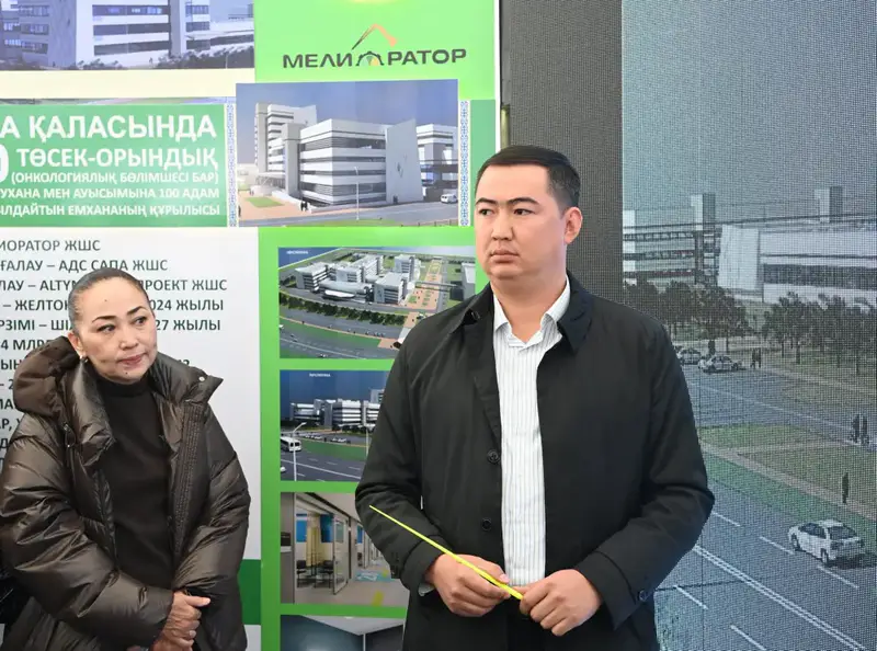 В Кызылорде строится современный медицинский центр (5)