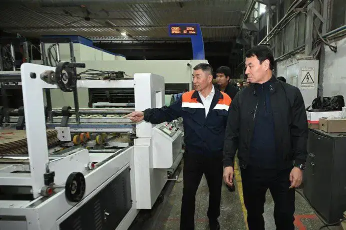 Аким Алматы Дархан Сатыбалды ознакомился с деятельностью ведущих промышленных и логистических предприятий города (4)