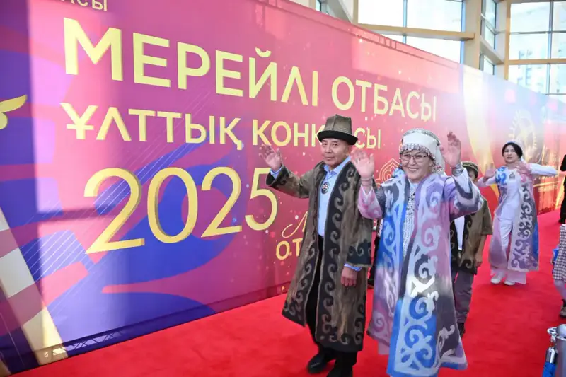 Награждение семей в Астане укрепляет культурные традиции и социальные связи в обществе Астане