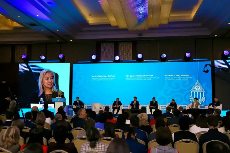 Вопросы цифровизации в социальной сфере обсудили отечественные и международные эксперты в Астане (3)