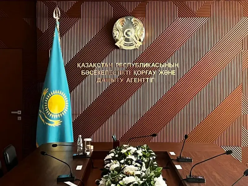 Нарушения в работе социальных корпораций Казахстана ставят под угрозу доступность бюджетных товаров Астане