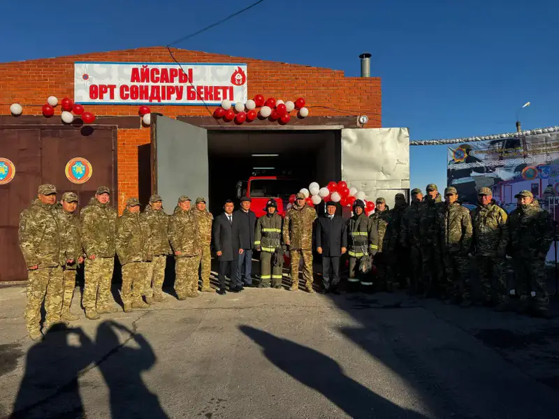 Открытие новых пожарных пунктов в Костанайской области Астане