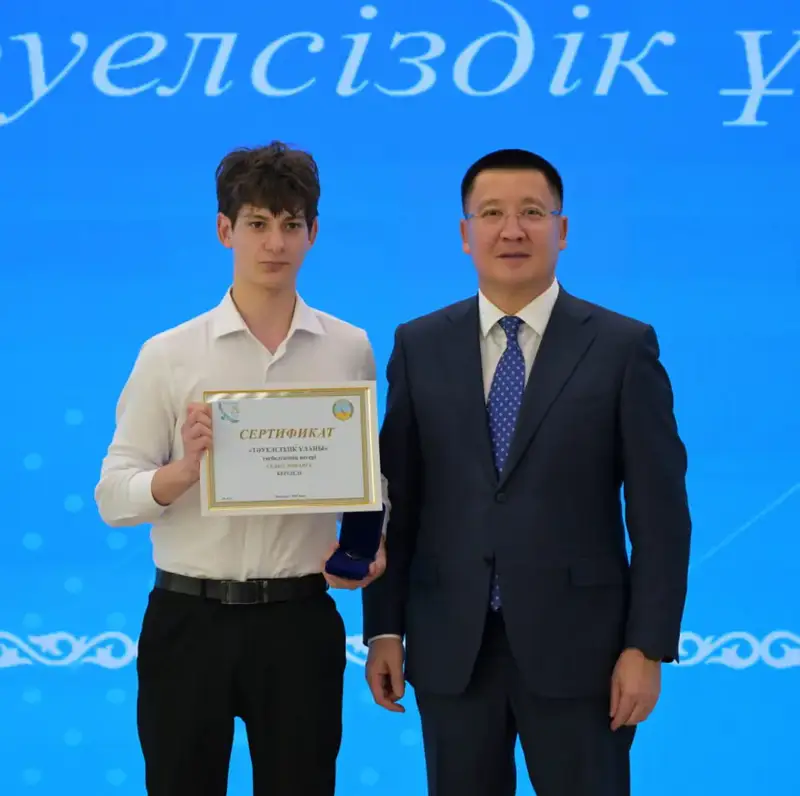 В Павлодаре в канун Дня Республики наградили лауреатов областной премии «Тәуелсіздік ұланы» (9)