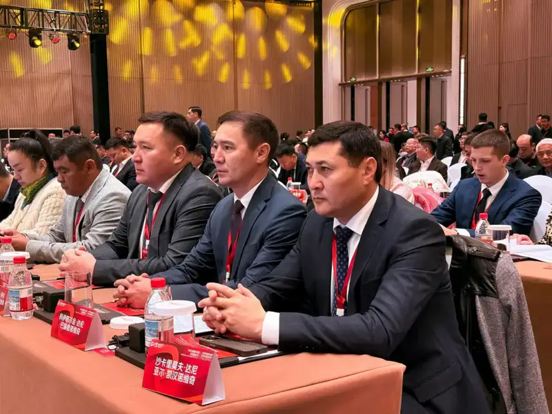 Международный форум «Бақты – 2025» в СУАР КНР: делегация области Абай обсуждает инвестиции с китайскими партнерами Астане