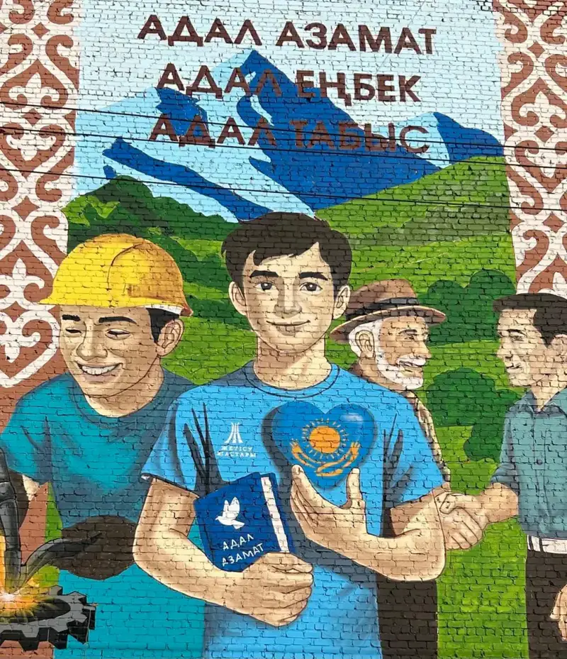«Таза Қазақстан», «Заң және Тәртіп», «Адал Азамат»: в Жетісу создали тематические муралы (2)